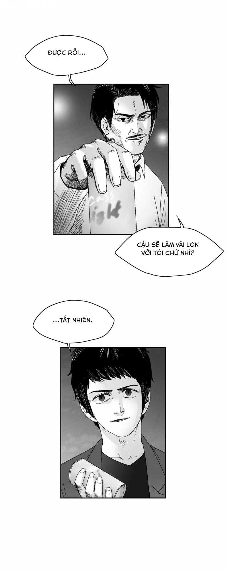 Dear Boy: Chapter 60