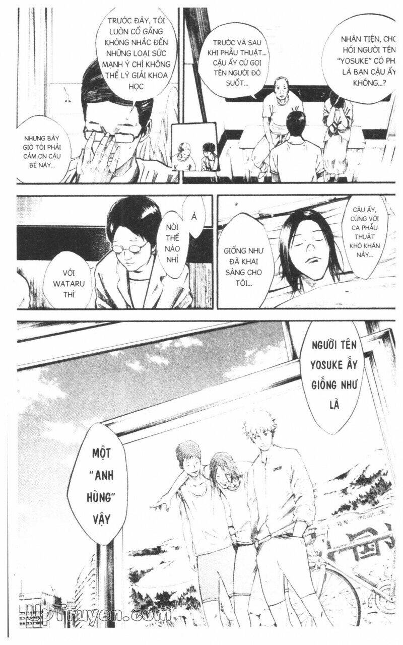 Over Drive: Chapter 15