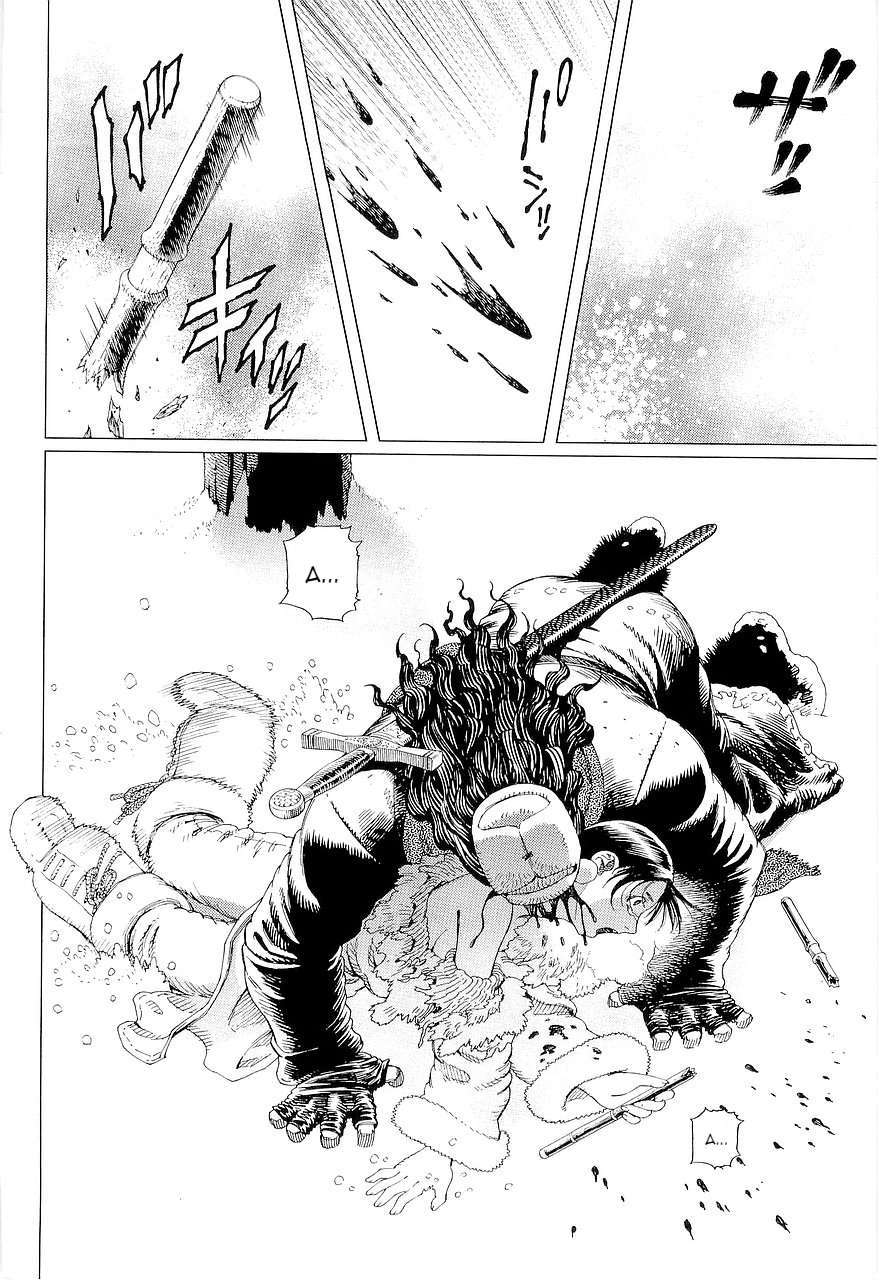 Battle Angel Alita Last Order: Chapter 50