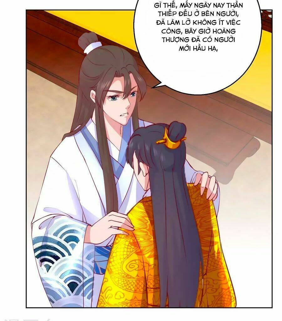 Hoàng Thượng Ở Trên, Thần Ở Dưới: Chapter 40
