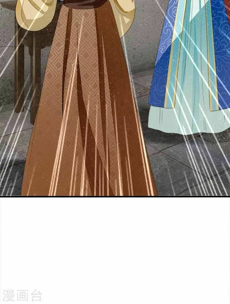 Đệ Nhất Hoàn Khố: Chapter 18