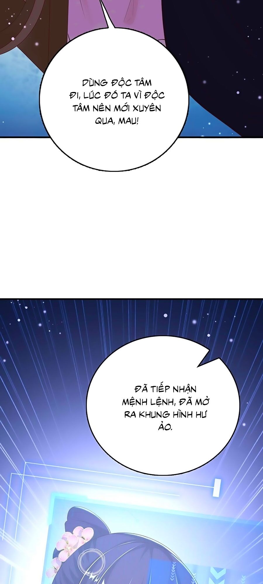 Phượng Ngự Tà Vương: Chapter 44