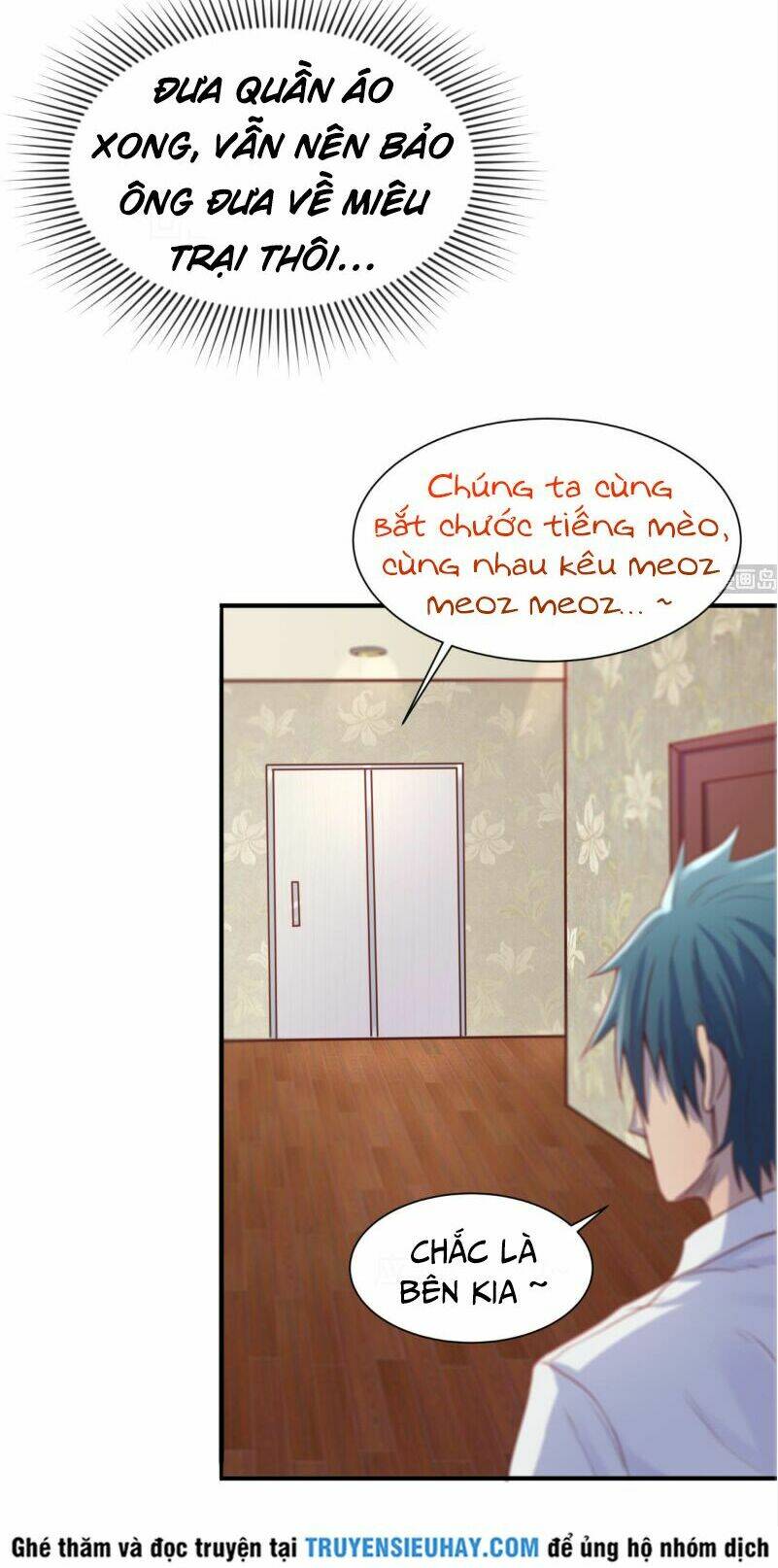 Bác Sĩ Riêng Của Nữ Thần: Chapter 2