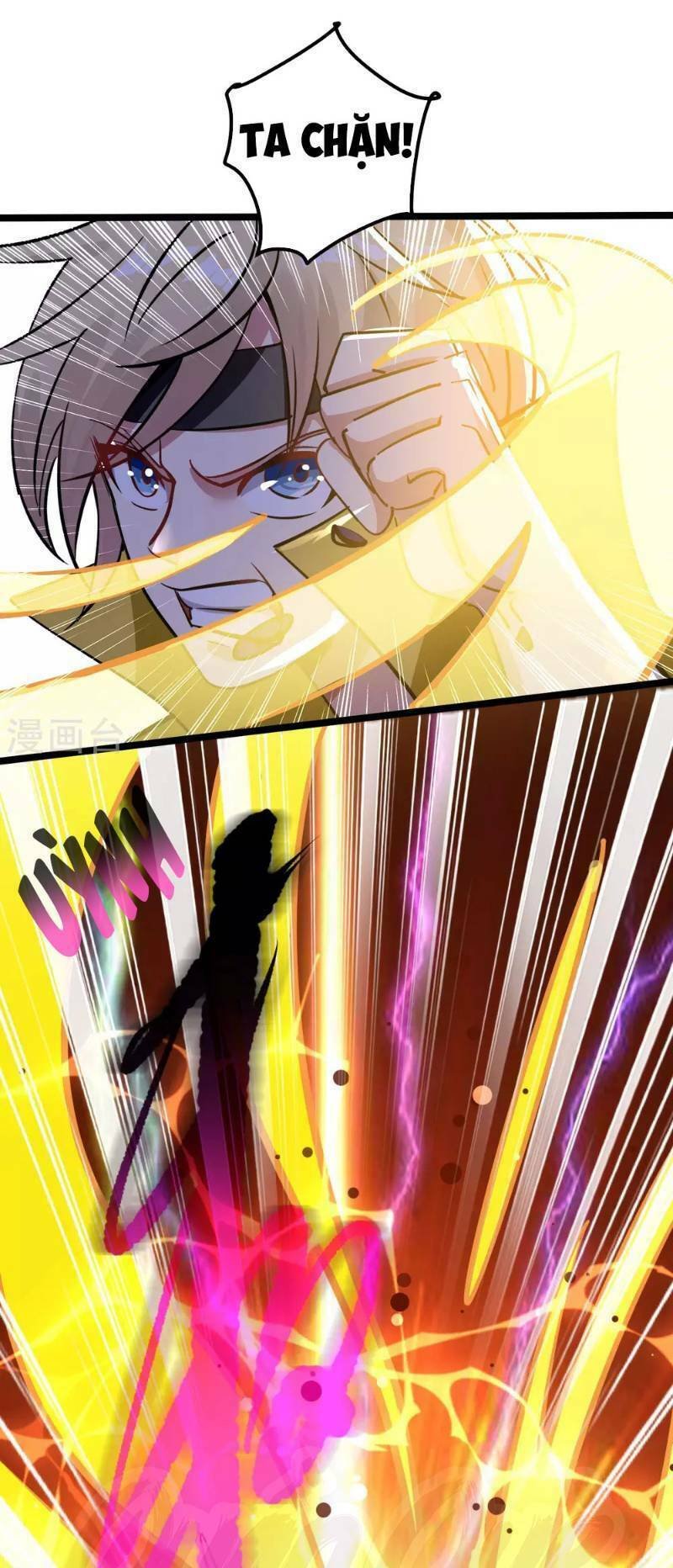 Vạn Giới Tiên Vương: Chapter 32