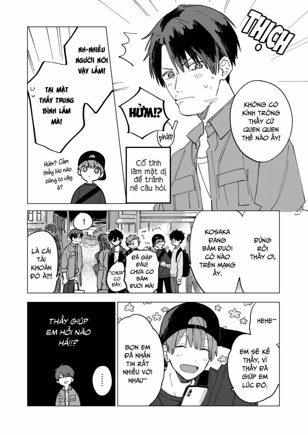 The Net Generation Teacher: Chapter 2