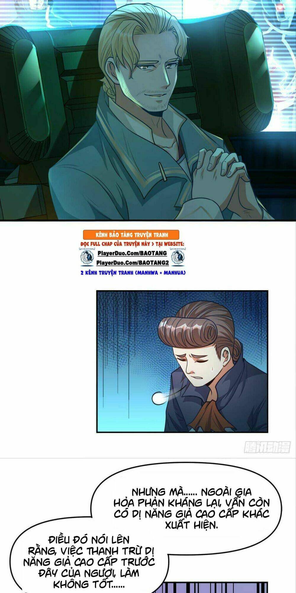 Xâm Lược Vạn Giới: Chapter 18