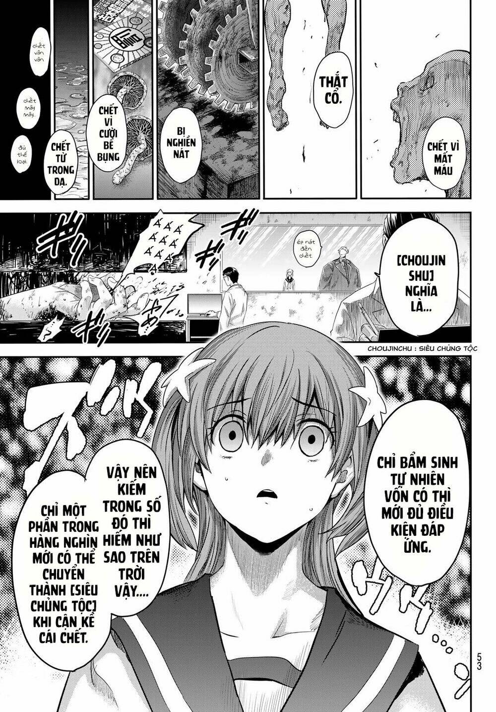 Tình Duyên Nơi Cuộc Chiến Kiêu Hùng: Chapter 1