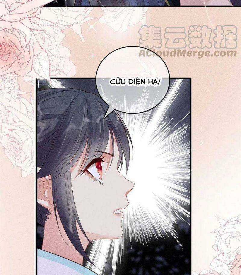 Trọng Sinh Chi Đích Nữ Bất Thiện: Chapter 75