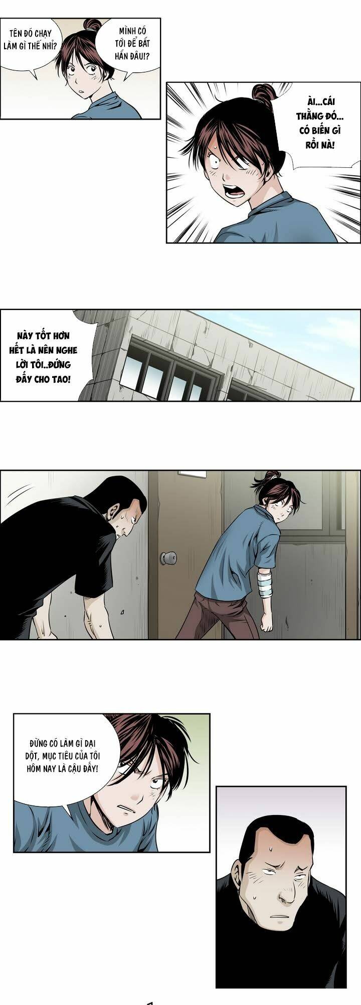 Double Casting: Chapter 25