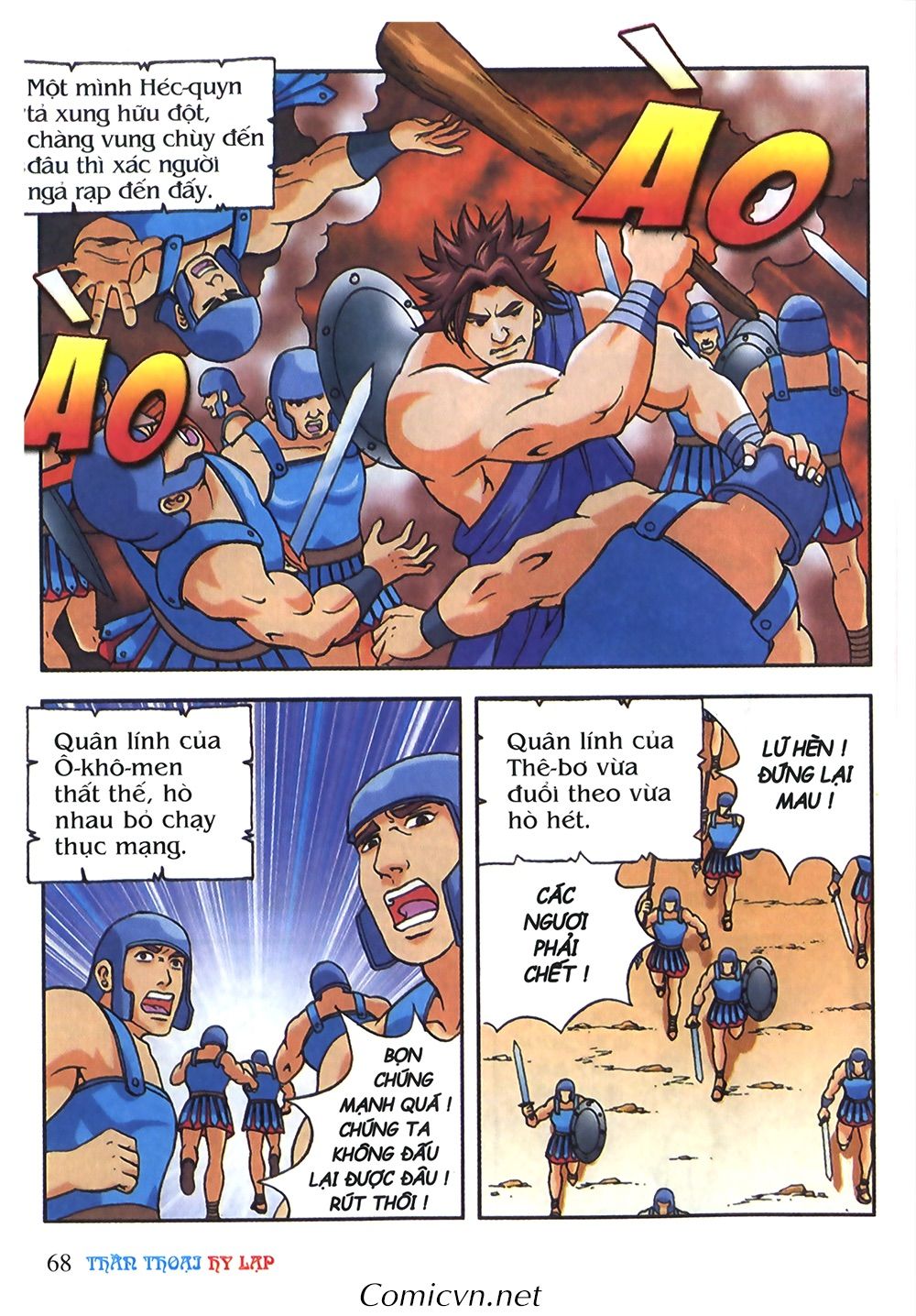 Thần Thoại Hy Lạp: Chapter 29