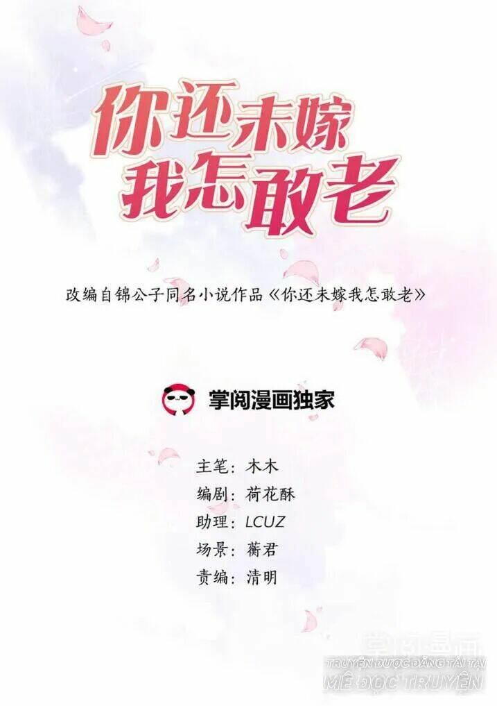 Tiểu Muội, Ngươi Đã Lấy Chồng Chưa ?: Chapter 35