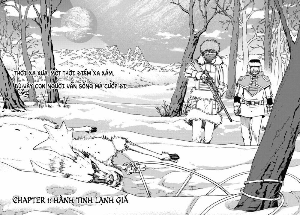 Gusha No Hoshi: Chapter 1
