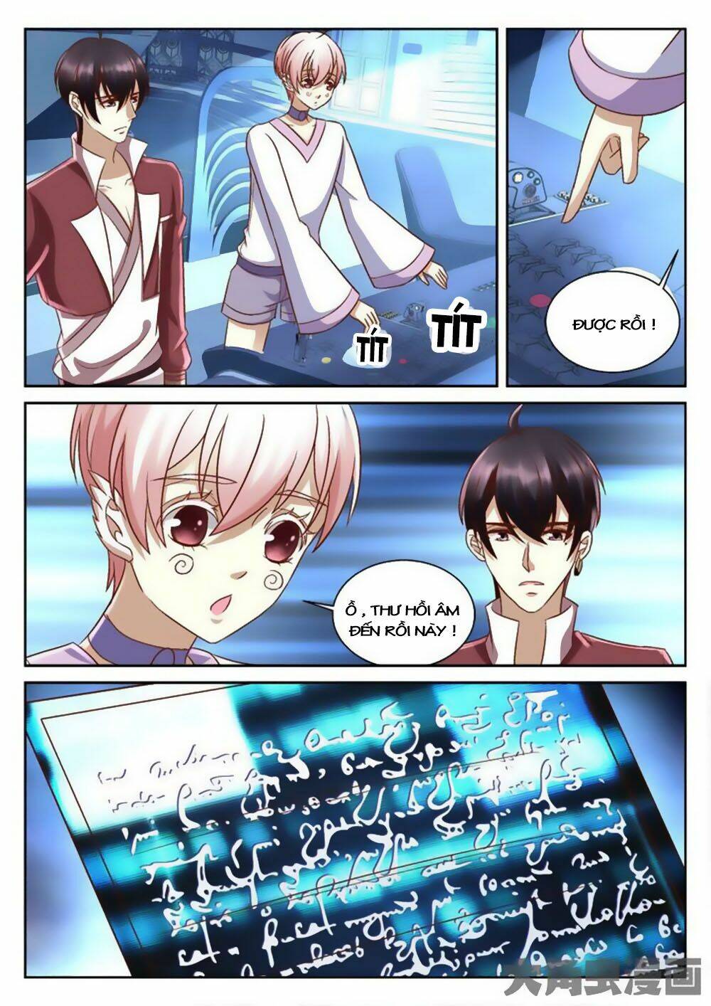 Tinh Hải Mê Long: Chapter 63