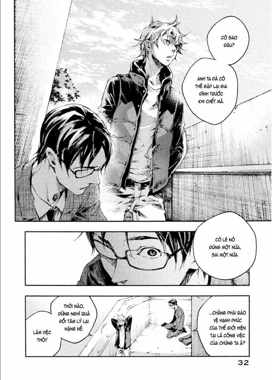 Livingstone: Chapter 12