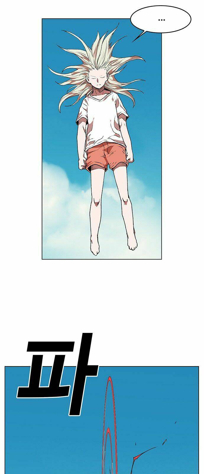 Hard Core Leveling Warrior: Chapter 169