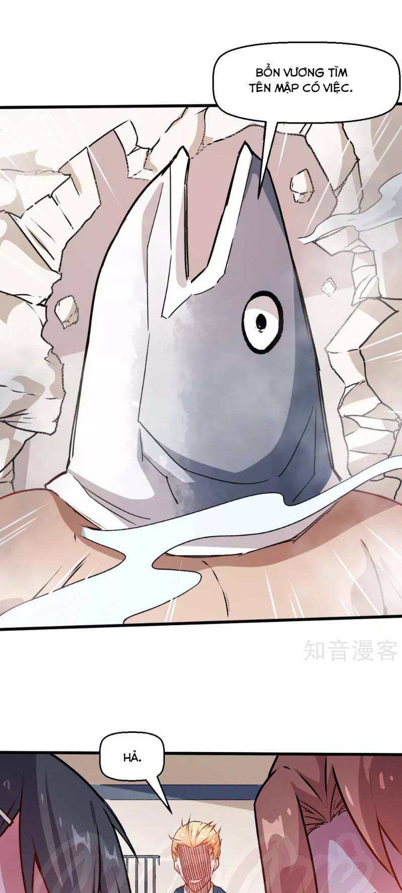 Vườn Trường Cuồng Sư Hệ Thống: Chapter 75