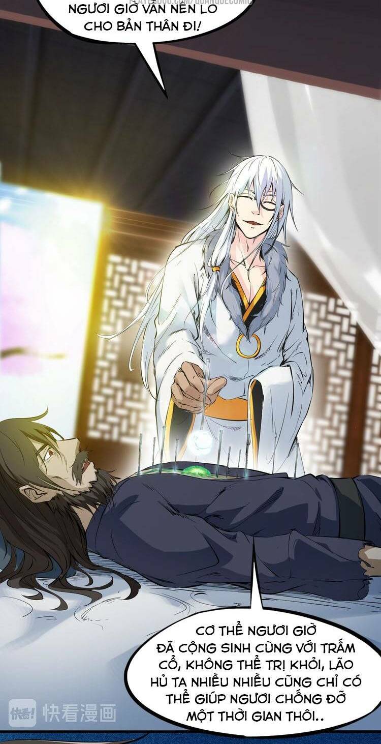 Long Mạch Võ Thần: Chapter 42