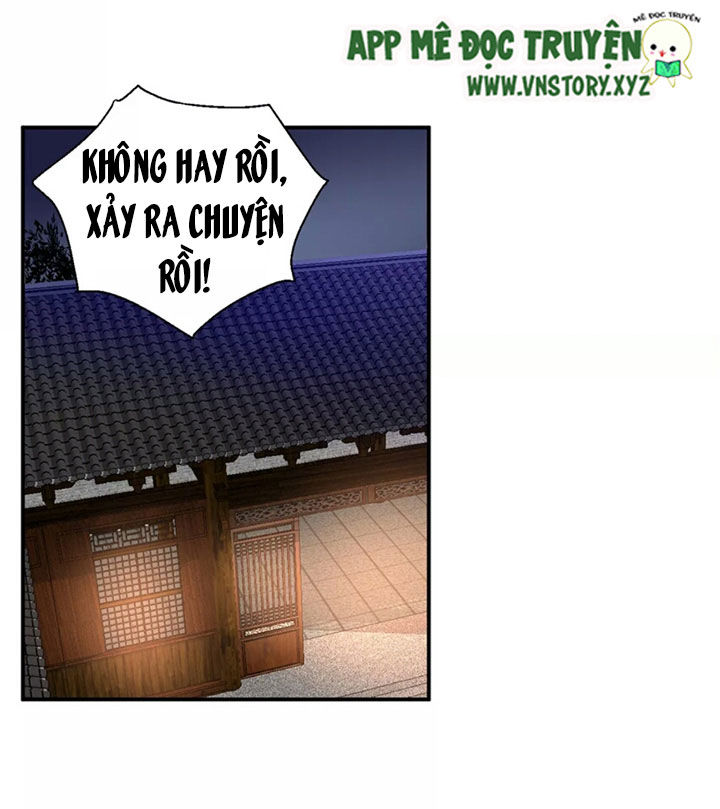 Công Chúa Gả Đến: Chapter 38