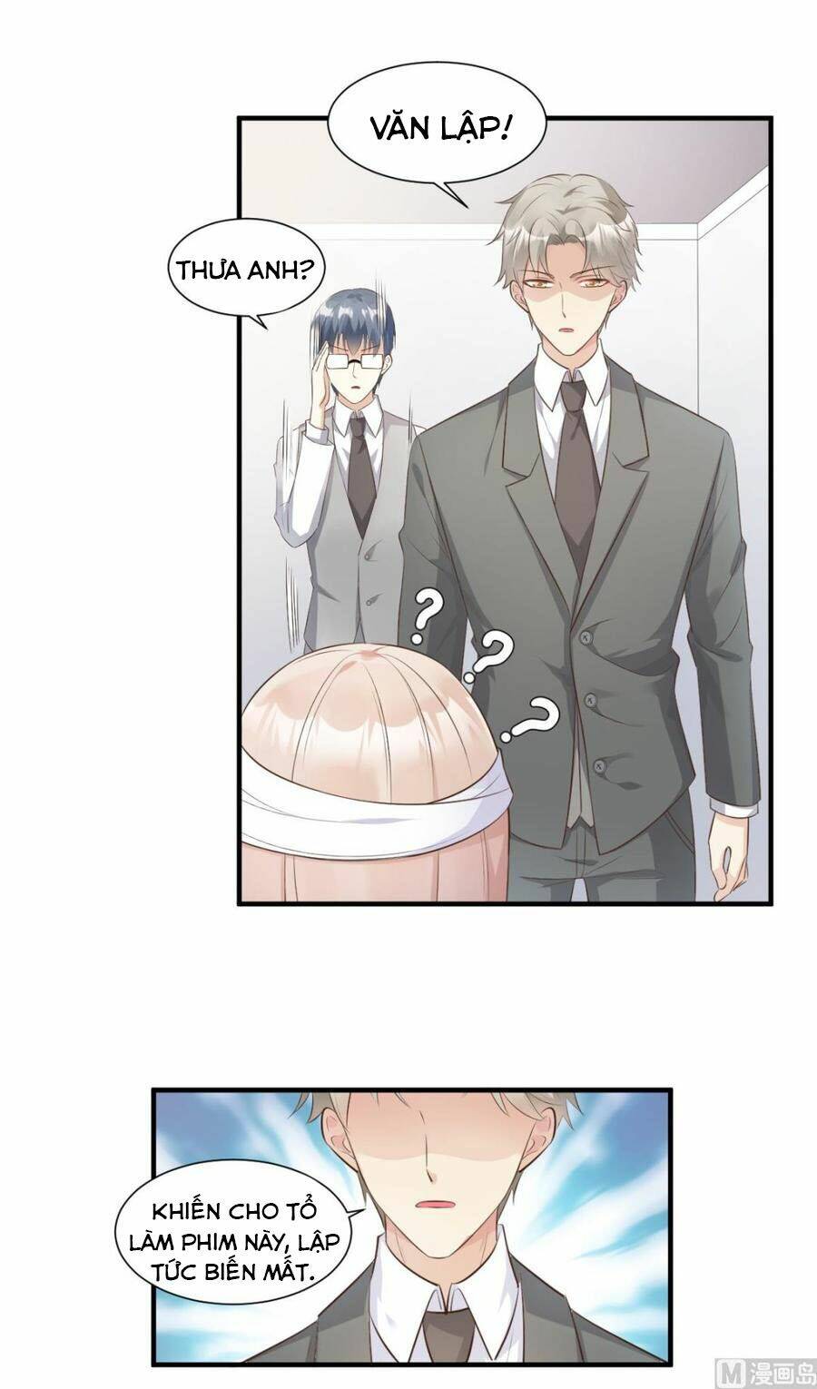 Tư Sủng Cục Cưng Bảo Bối: Chapter 56