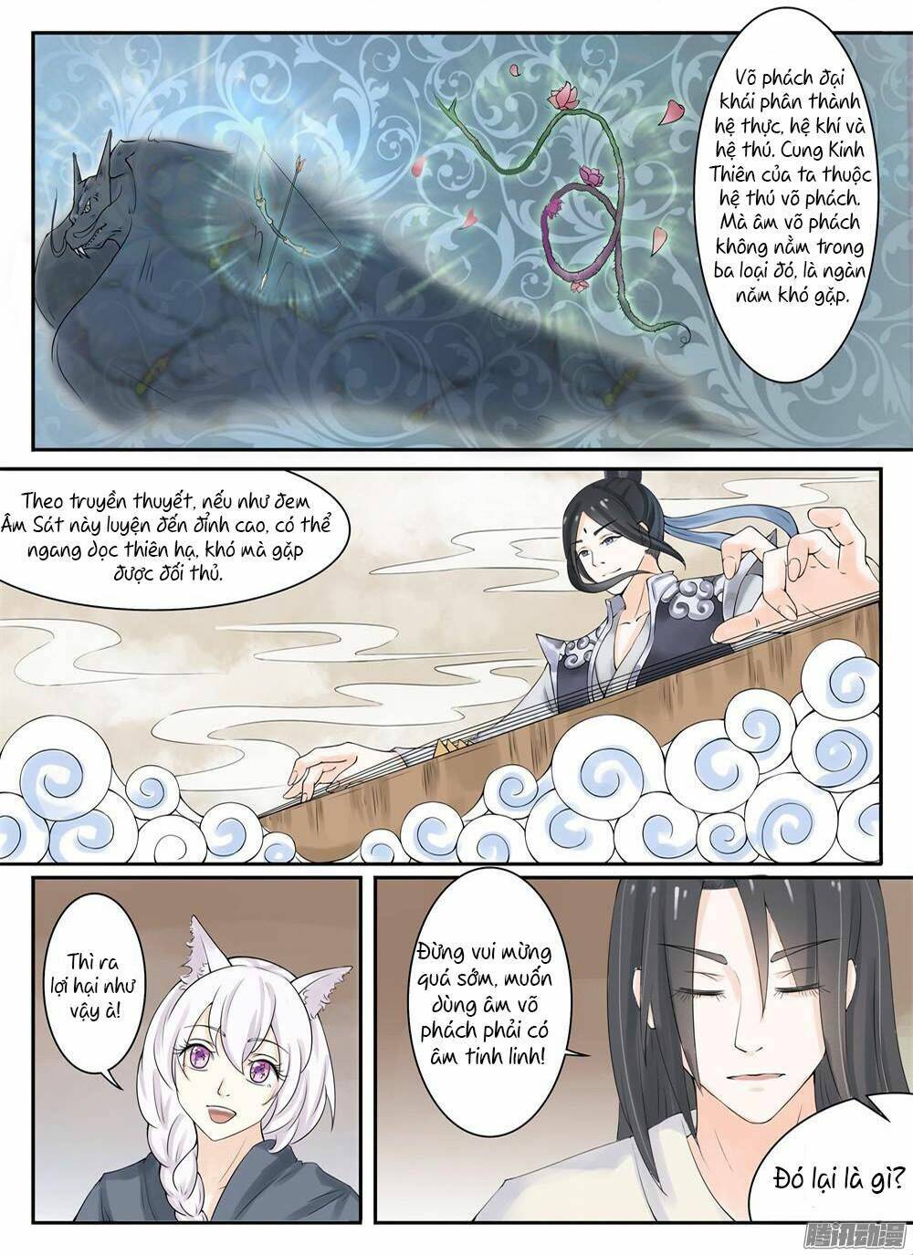 Sủng Hồ Thành Phi: Chapter 9