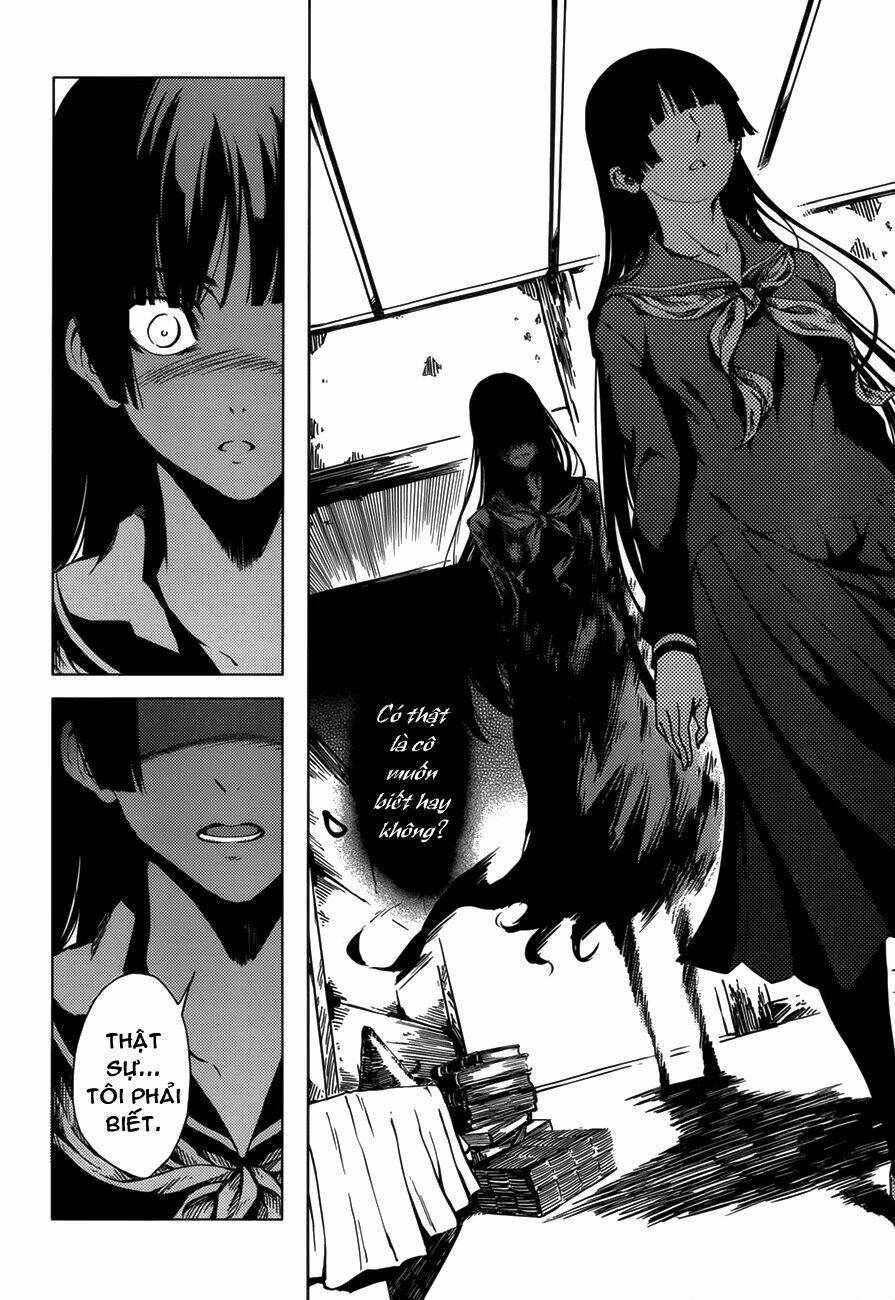 Tasogare Otome X Amnesia: Chapter 27