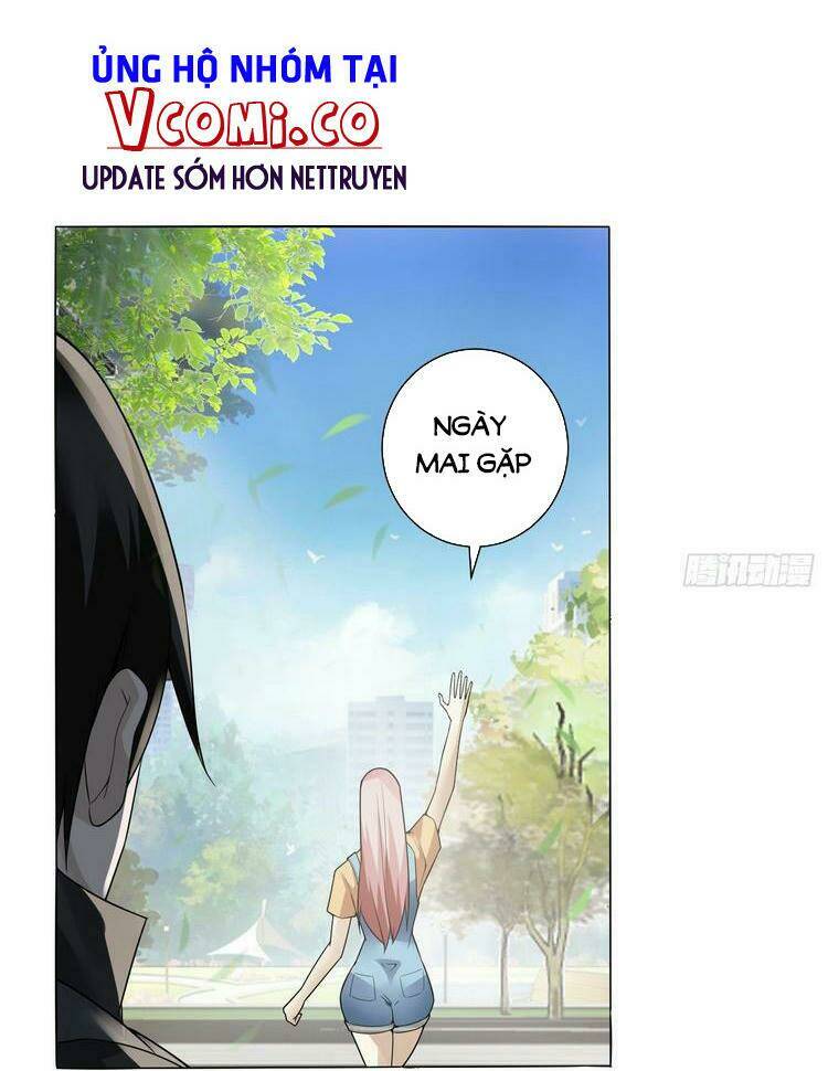 Khinh Phong: Chapter 12