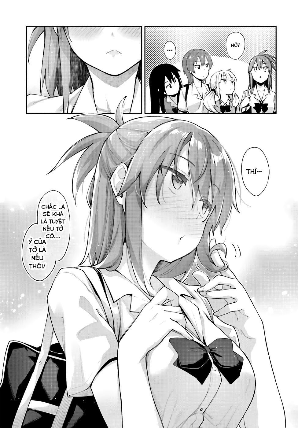 Sakurai-San Wa Kizuite Hoshii: Chapter 3