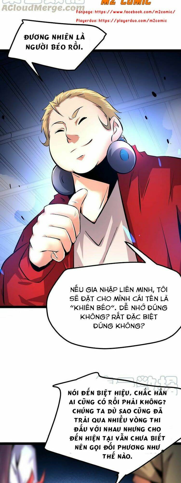 Chư Thần Rút Lui: Chapter 25