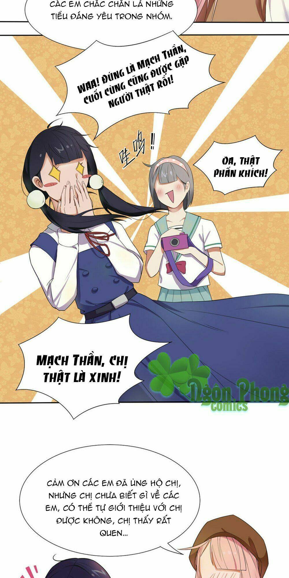 Bạn Trai Hai Mặt Của Tôi: Chapter 1