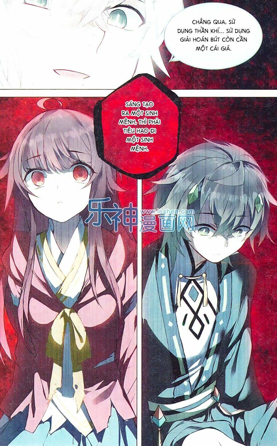 Thiên Hành Thiết Sự: Chapter 60