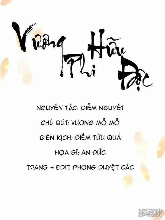 Vương Phi Có Độc!: Chapter 11