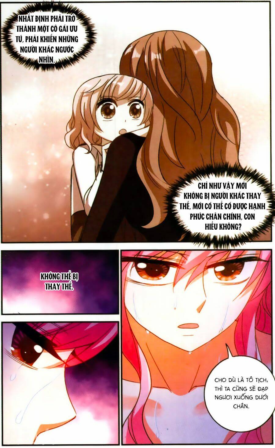 Tô Tịch Kỳ Quái: Chapter 75