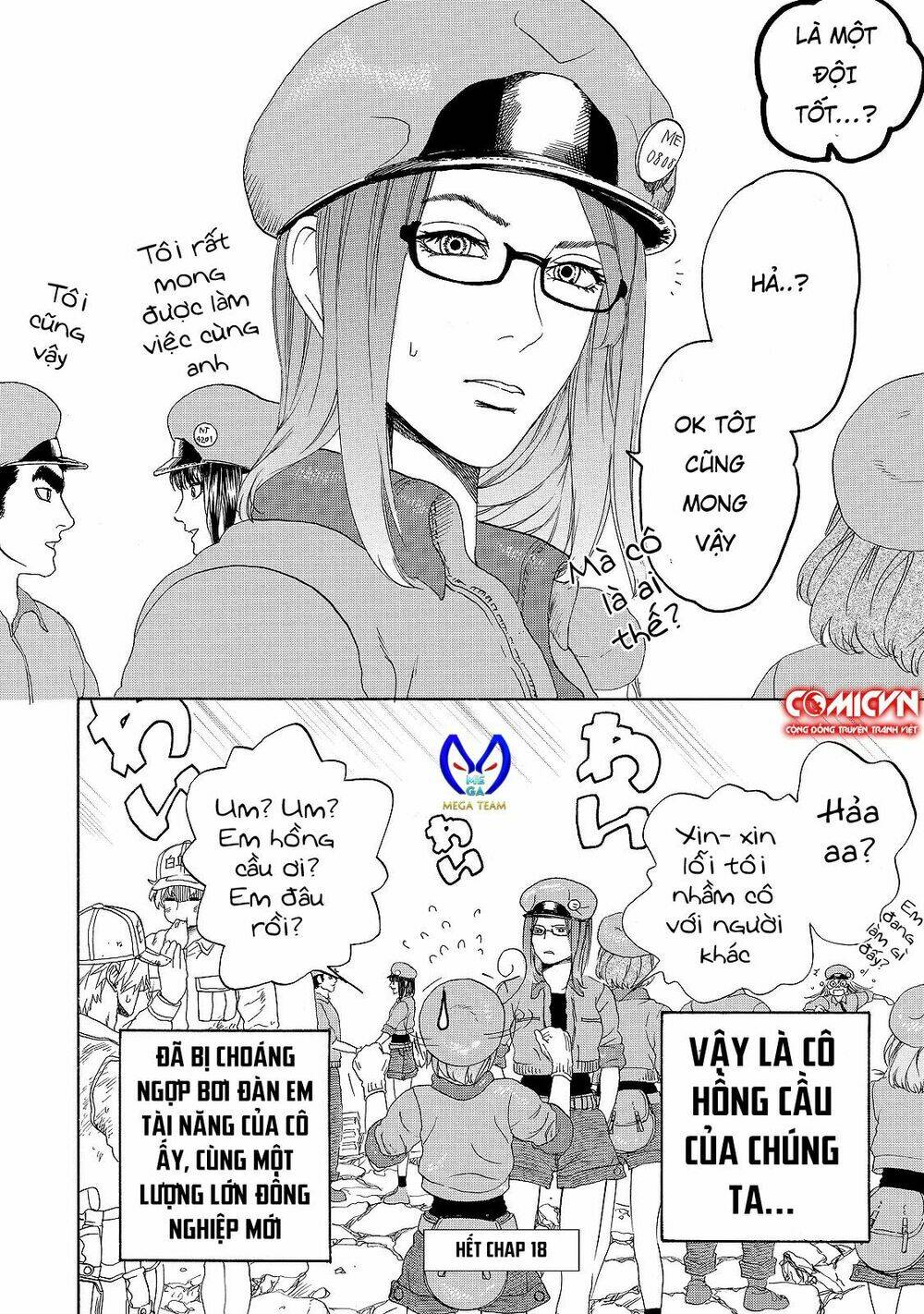 Hataraku Saibou!: Chapter 18