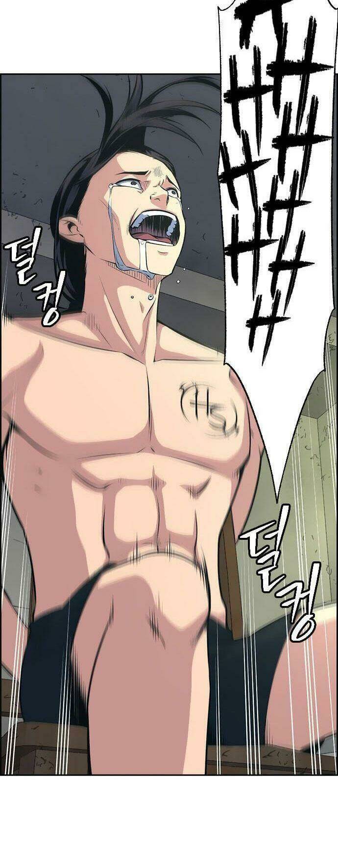 Kẻ Ngoại Lai Ở Vùng Đất Bị Ruồng Bỏ: Chapter 5