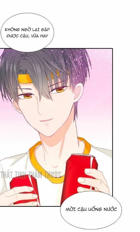 Mộng Văn Sơn Hải Kinh: Chapter 7