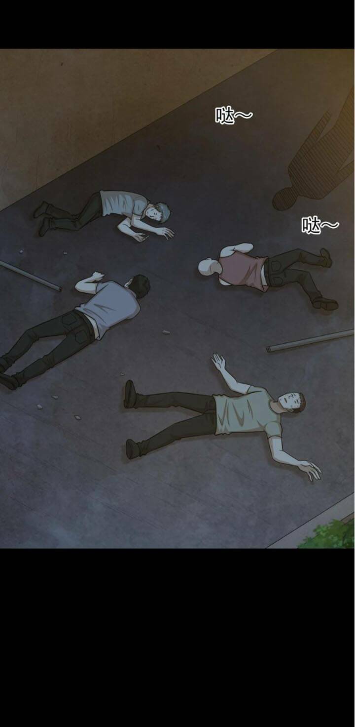 Đai Ca Trở Lại Tuổi 16: Chapter 69