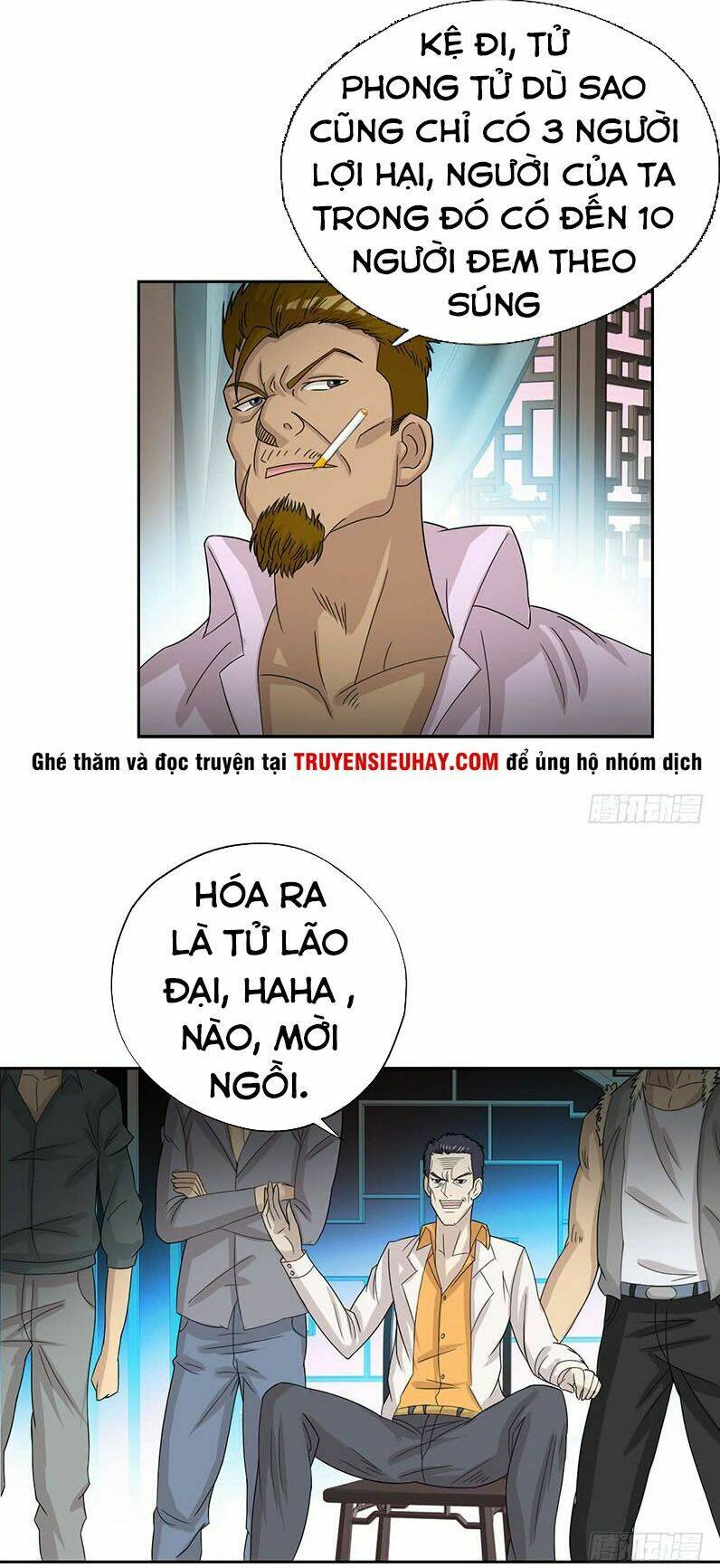 Học Viện Cao Thủ: Chapter 24
