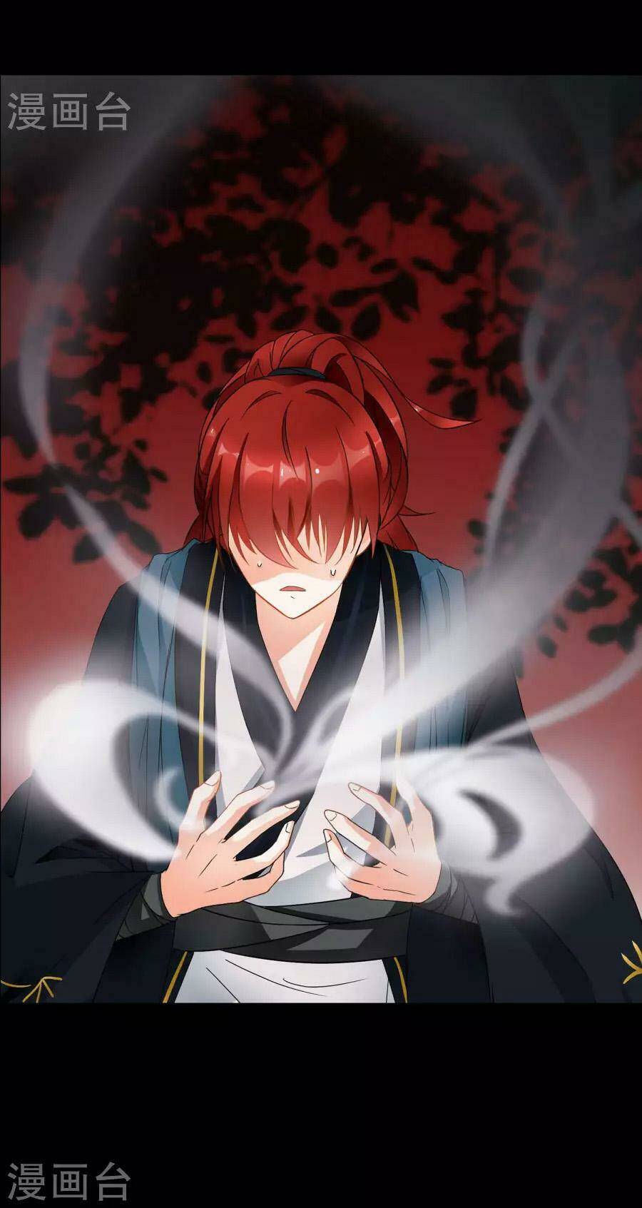 Nghịch Đồ Tại Thượng: Chapter 1