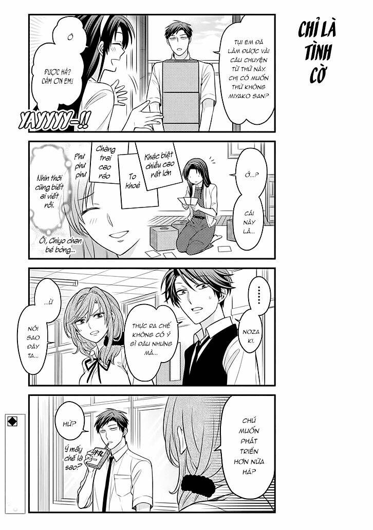 Gekkan Shojo Nozaki-Kun: Chapter 71