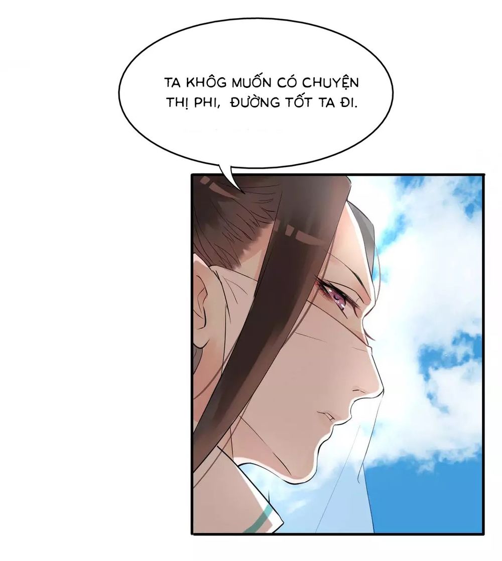 Bồng Sơn Viễn: Chapter 2.2