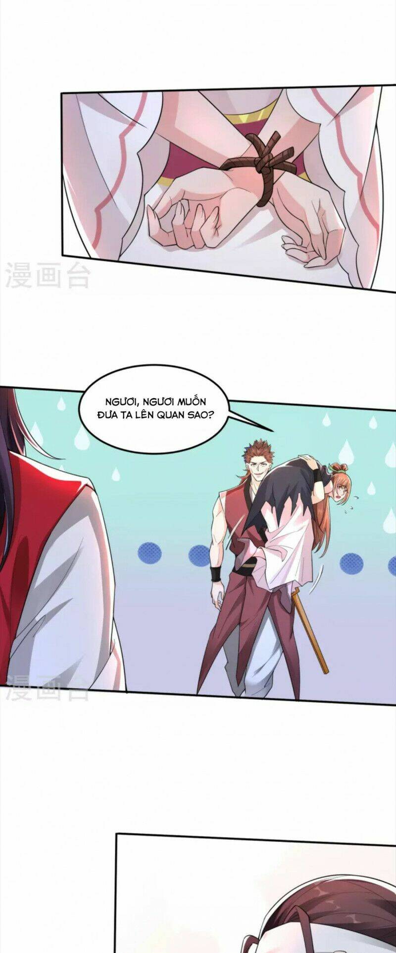 Tôi Phá Vỡ Hào Quang Của Nhân Vật Chính: Chapter 1