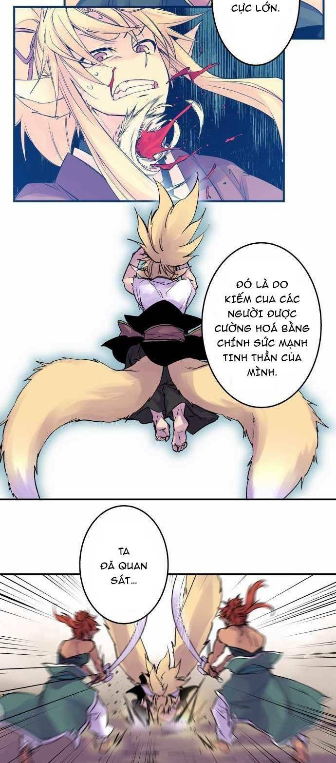 Ake No Tobari: Chapter 104