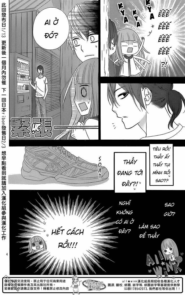 Tsubasa To Hotaru: Chapter 6