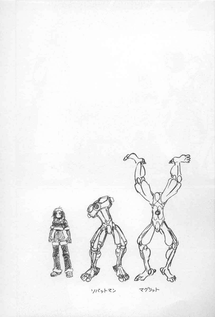 Battle Angel Alita Last Order: Chapter 25