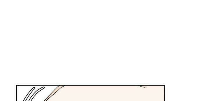 30 Phút Bước Đi Bên Em: Chapter 23