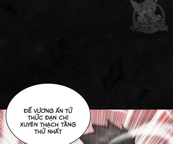 Mục Hạ Vô Nhân: Chapter 15