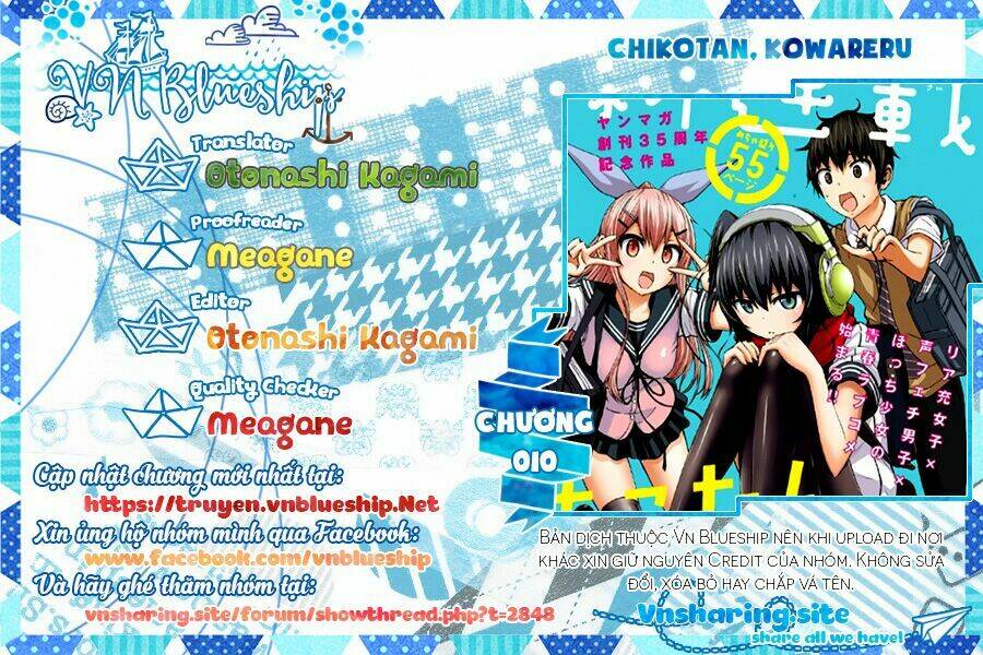 Chiko-Tan, Kowareru: Chapter 10