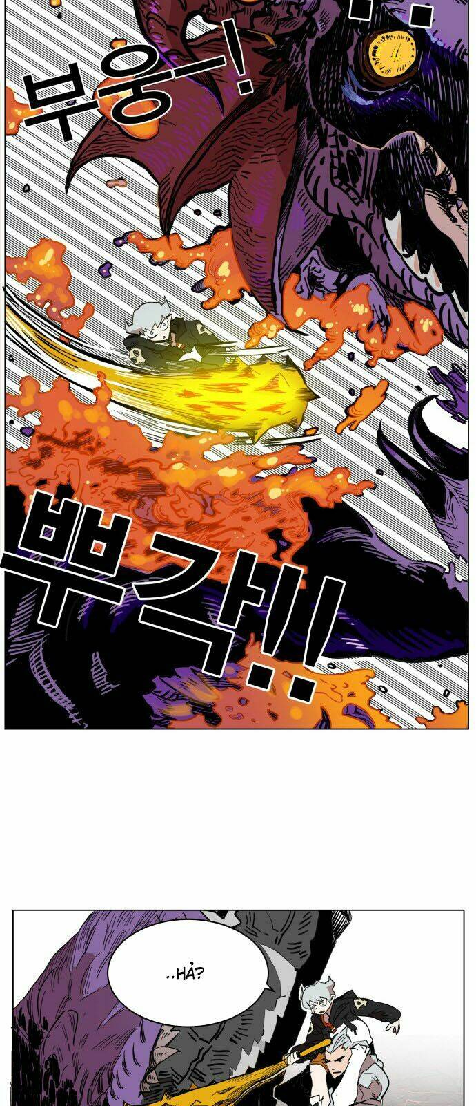 Hard Core Leveling Warrior: Chapter 138