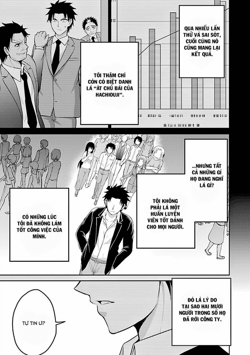 29 To Jk: Chapter 12