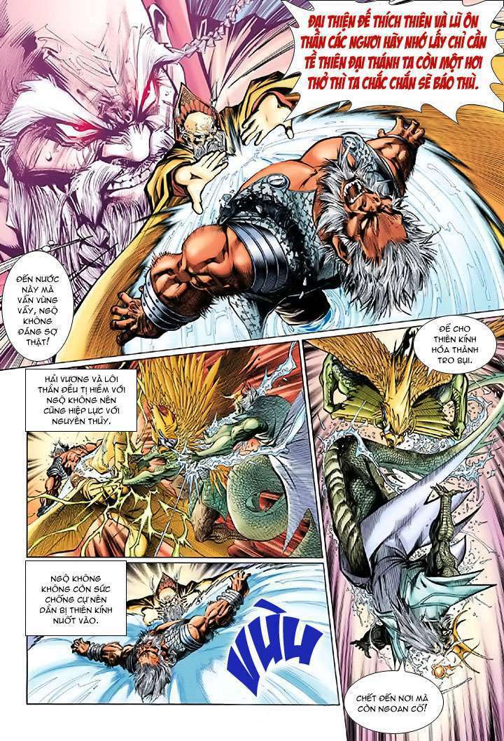 Đại Thánh Vương: Chapter 8